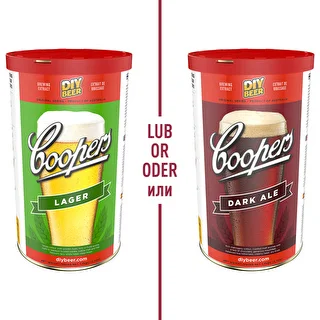 MicroCervecería ECO 2 – photo 3