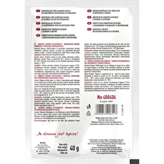Aromatic Bayanus Complex conjunto de inicio para vino 40g – photo 2