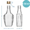 Botella Art Deco 250ml con tapa fi28 - 6 