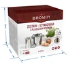 Conjunto con chaqueta de agua-embutidora 1,5kg + olla - 16 