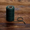Cordón de algodón verde 2 mm/55 m/100 g - 5 