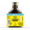 Esencia con sabor a limón 100 ml - 4 