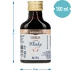 Esencia con sabor a Whisky 100 ml - 6 