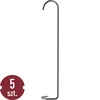 Ganchos para ahumador - para pescado - ATORNILLABLES – 5 piezas - 12 