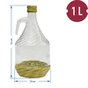 Garrafa Dama 1L con revestimiento, con tapa - 2 