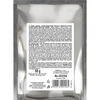Levadura Koji 50g - 2 