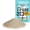 Levadura Turbo X-Pure 21,3% 48h - 135g - 3 
