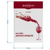Mi hobby: elaboración de vino casero - versión RU - 6 