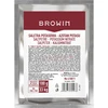 Nitrato de potasio para curar carnes 100g - 2 