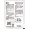 Sal de curado Vit-C - 130 g - 2 