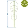 Soporte anular para plantas 4 anillos 1m - 2 
