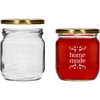 Tarro TO 425ml con tapa impresa HOME fi82 - 3 unidades - 4 