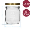 Tarro TO 425ml con tapa impresa HOME fi82 - 3 unidades - 6 