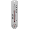 Termómetro universal plateado con higrómetro (-30/50C) 25cm - 4 