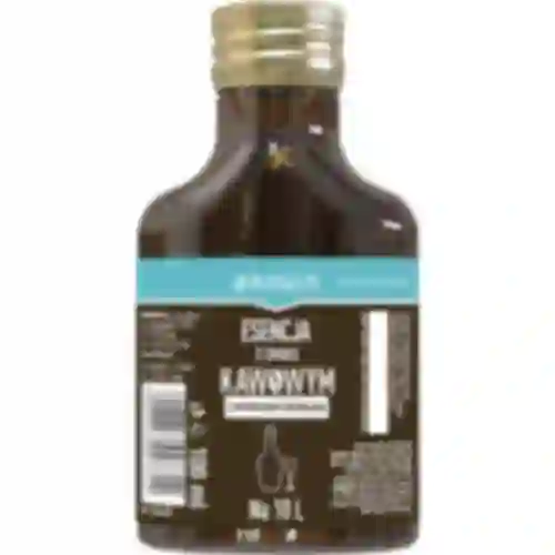 Esencia con sabor a café 100 ml